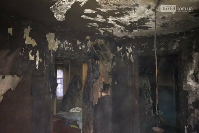 Окурок унес жизнь молодого человека в Дергачевском районе:..., фото-2 Окурок унес жизнь молодого человека в Дергачевском районе: подробности трагедии, фото-2