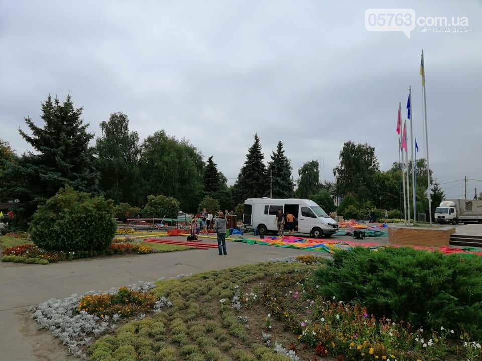Дергачи отмечает День города, фото-6 Дергачи отмечает День города, фото-6