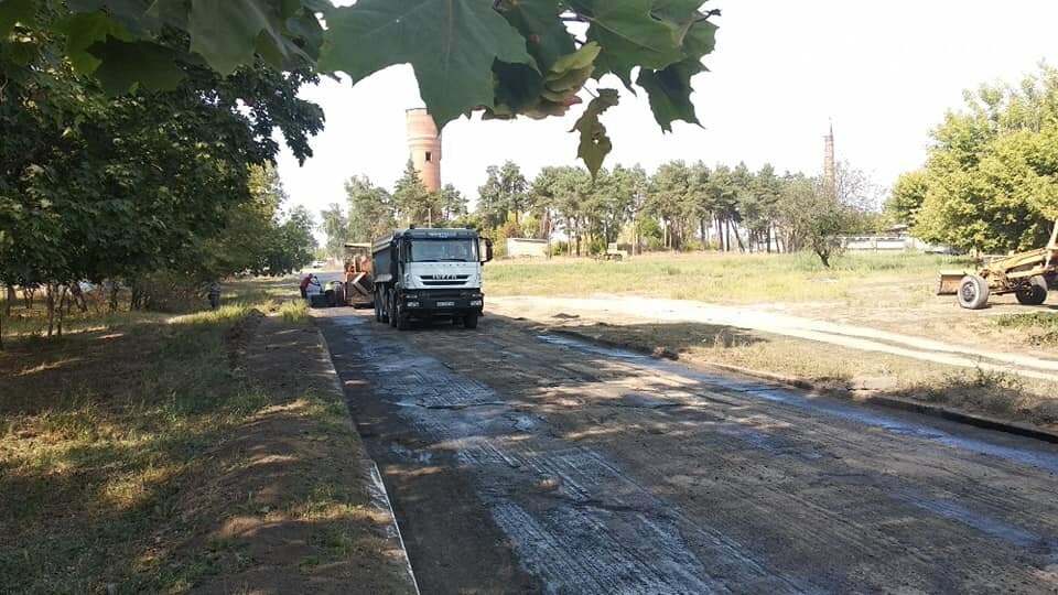 В Малой Даниловке начали делать дорогу, фото-2 В Малой Даниловке начали делать дорогу, фото-2