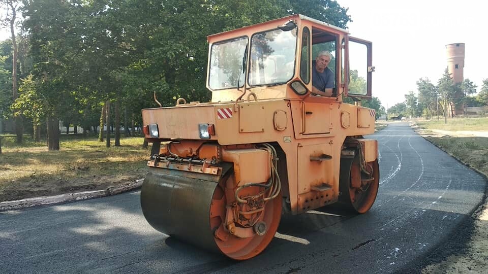 В Малой Даниловке начали делать дорогу, фото-4 В Малой Даниловке начали делать дорогу, фото-4