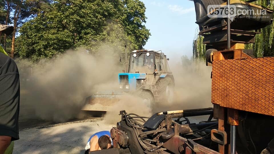 В Малой Даниловке начали делать дорогу, фото-10 В Малой Даниловке начали делать дорогу, фото-10