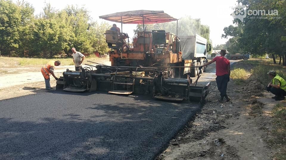 В Малой Даниловке начали делать дорогу, фото-11 В Малой Даниловке начали делать дорогу, фото-11