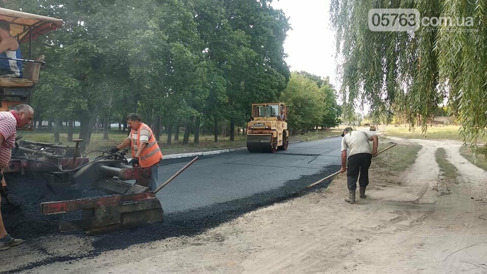 В Малой Даниловке начали делать дорогу, фото-13 В Малой Даниловке начали делать дорогу, фото-13