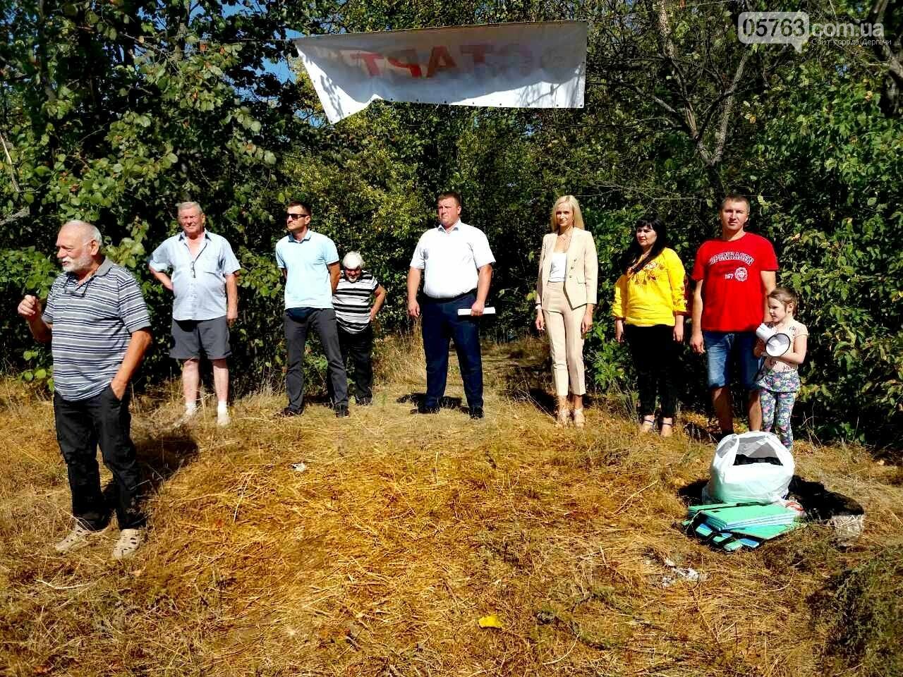 В Дергачевском районе состоялись соревнования по спортивном..., фото-3 В Дергачевском районе состоялись соревнования по спортивному ориентированию, фото-3