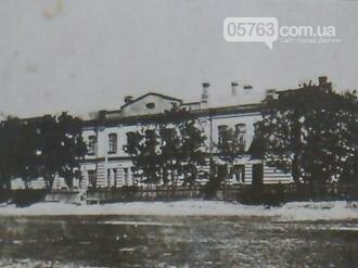 Із історії заснування Дергачівської середньої школи №1., фото-1 Із історії заснування Дергачівської середньої школи №1., фото-1