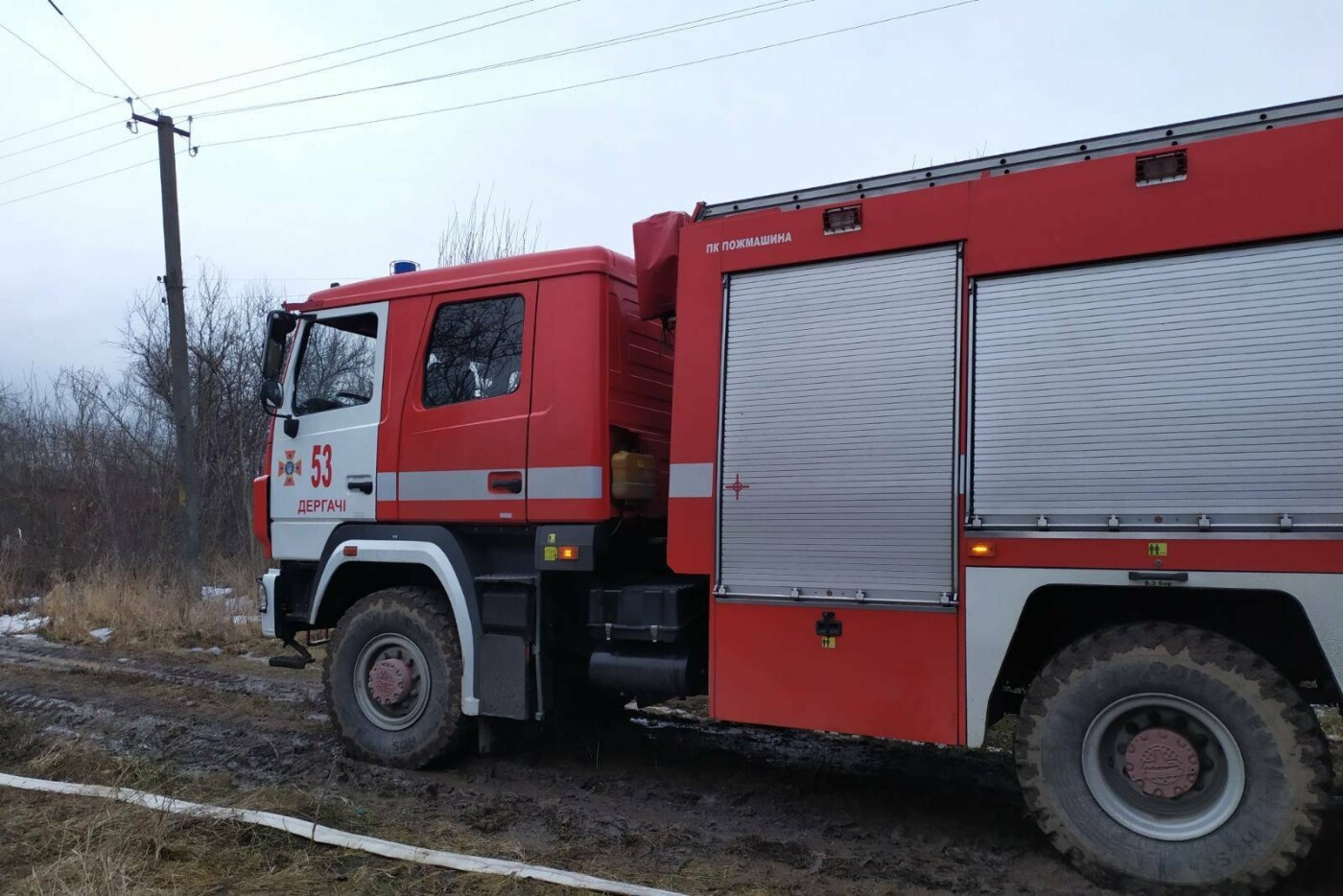 В Дергачівській громаді на пожежі загинула людина (фото, ві..., фото-4 В Дергачівській громаді на пожежі загинула людина (фото, відео), фото-4